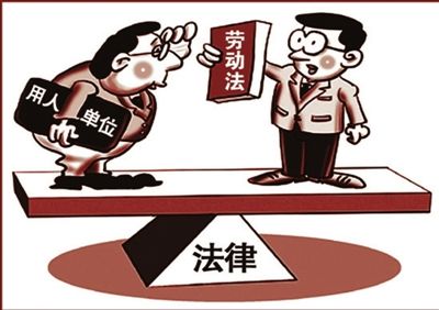 企業(yè)只要制定規(guī)章制度就一定有效嗎？