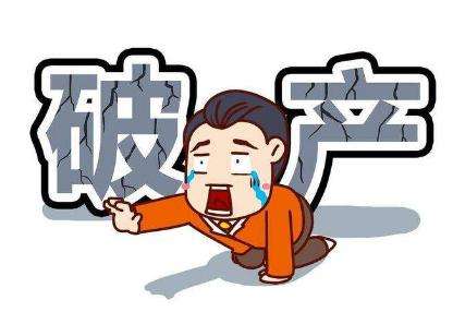 公司申請破產被法院拒絕的主要原因？