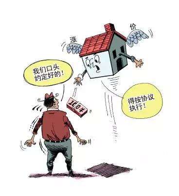 場地租賃合同糾紛，有約定單方就有權解除合同?